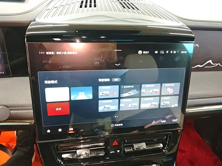 Фото 13 - GAC Trumpchi M8