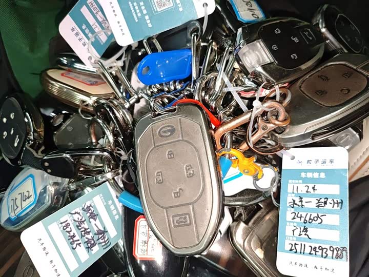 Фото 9 - GAC Trumpchi M8