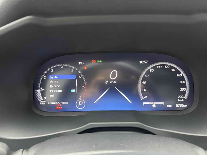 Фото 8 - Toyota Wildlander