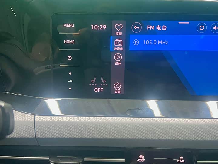 Фото 17 - Volkswagen Golf