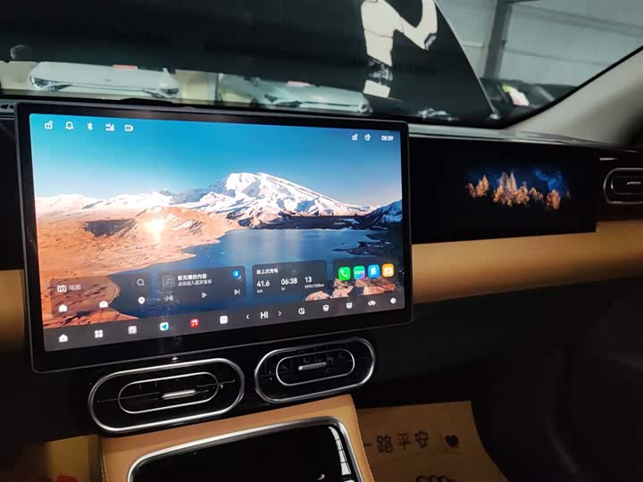 Фото 13 - Leapmotor C01