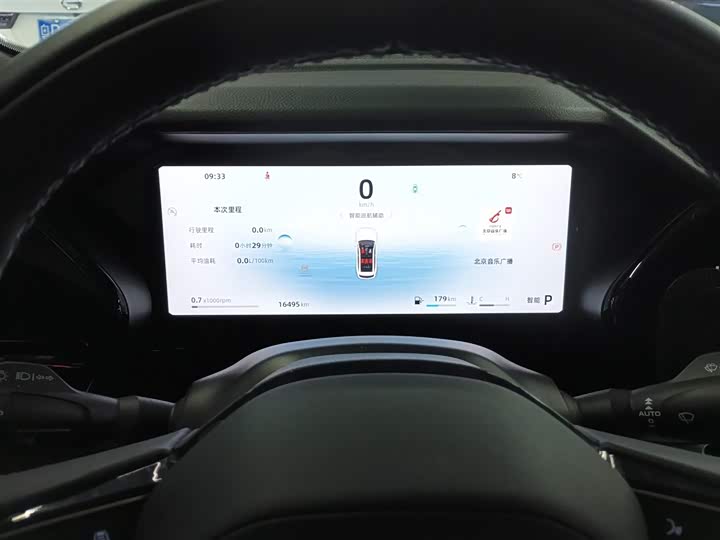 Фото 12 - Geely Monjaro