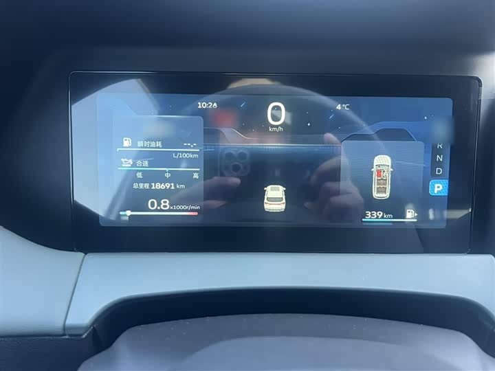 Фото 12 - Geely Okavango L