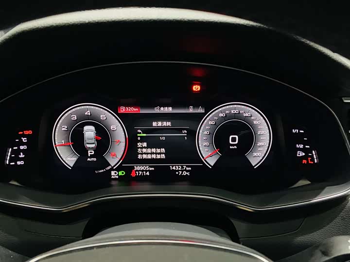 Фото 4 - Audi A6L