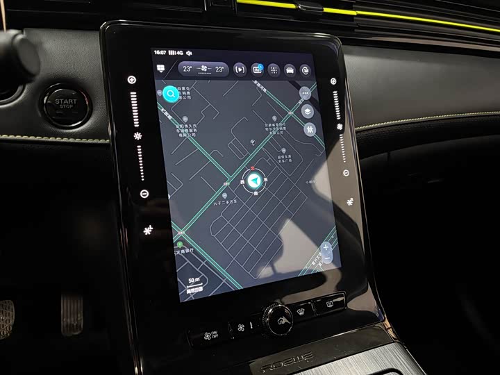 Фото 6 - Roewe RX5