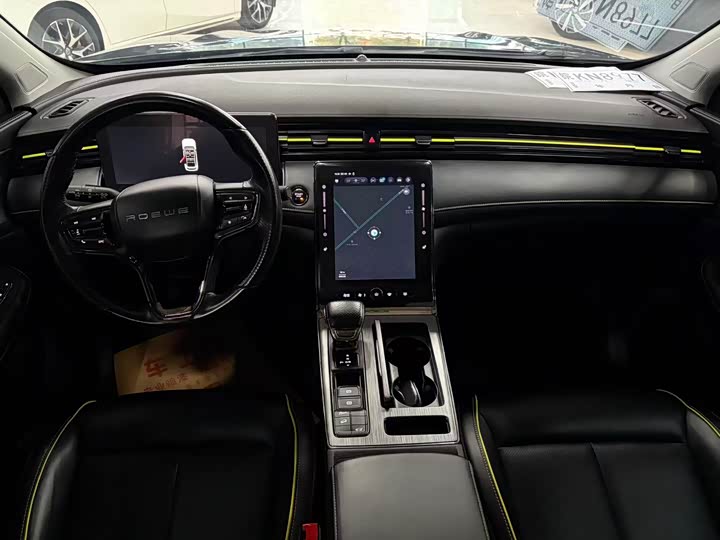 Фото 8 - Roewe RX5