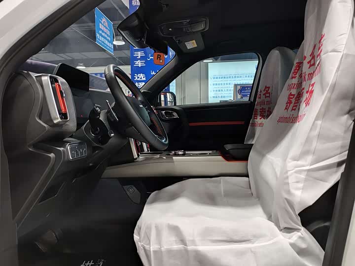 Фото 3 - Haval Dargo