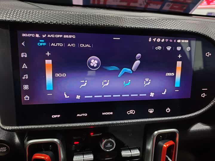 Фото 8 - Haval Dargo