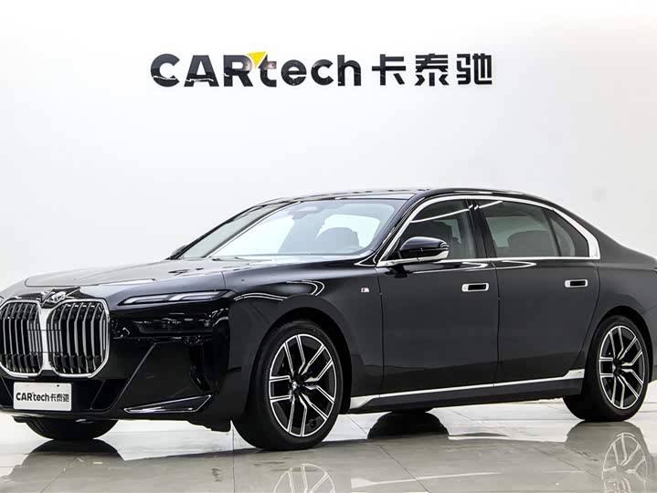 Фото 1 - BMW 7 Series