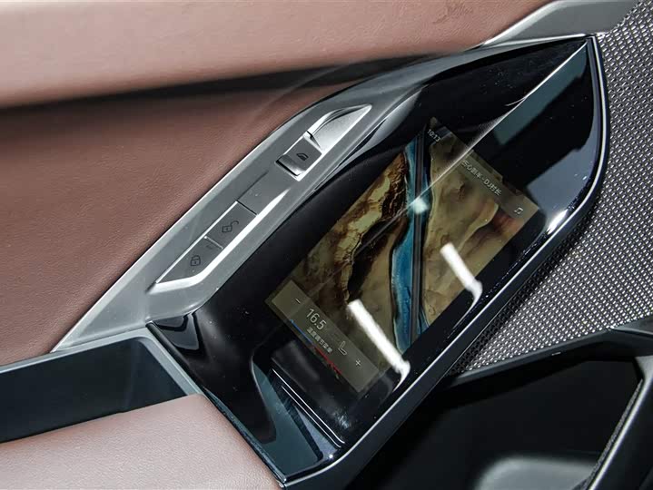 Фото 24 - BMW 7 Series