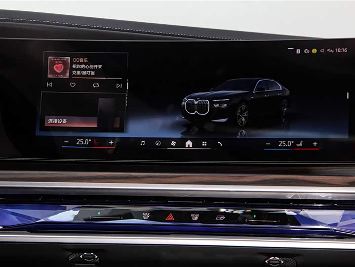 Фото 31 - BMW 7 Series