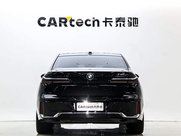 Фото 5 - BMW 7 Series