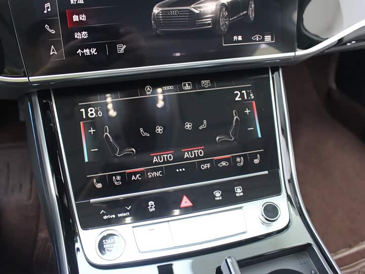 Фото 10 - Audi A8