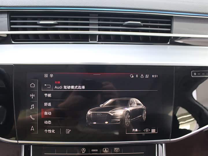 Фото 9 - Audi A8