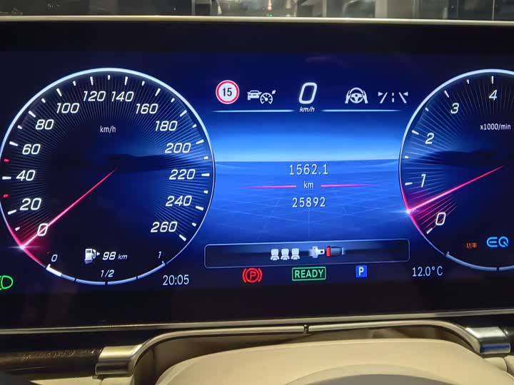 Фото 6 - Mercedes-Benz S-Class