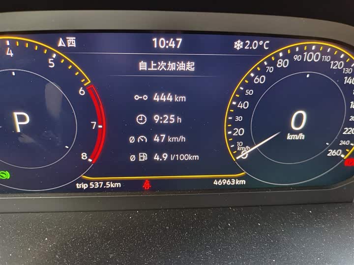 Фото 10 - Volkswagen Bora