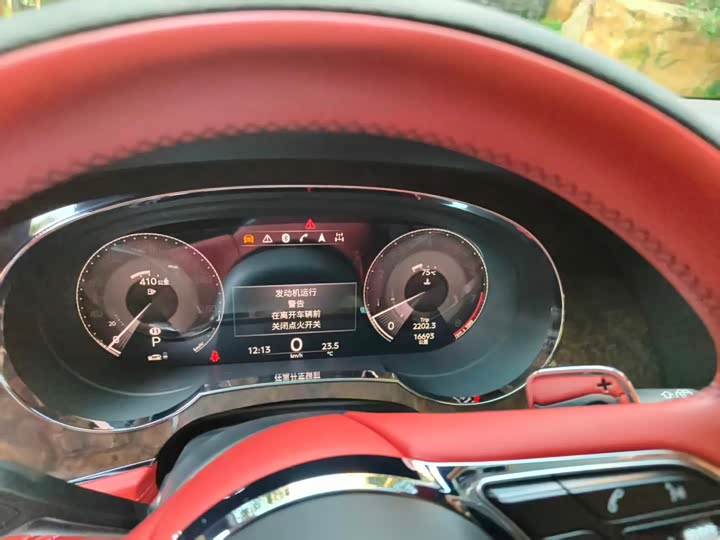 Фото 5 - Bentley Bentayga