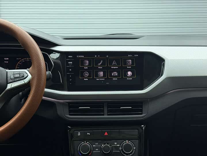 Фото 16 - Volkswagen Tacqua