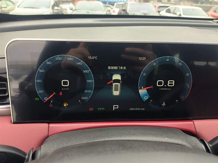 Фото 12 - Jetour X70 Plus