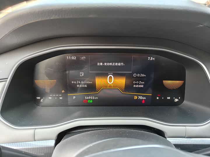 Фото 8 - Volkswagen Bora