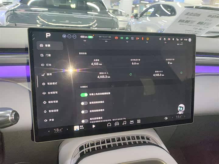 Фото 12 - XPeng G7