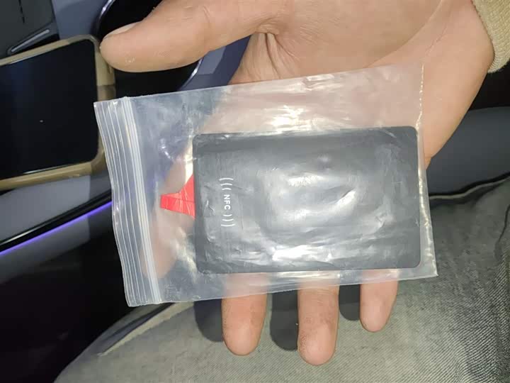 Фото 9 - XPeng G7