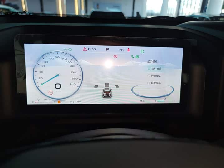 Фото 12 - Haval H9