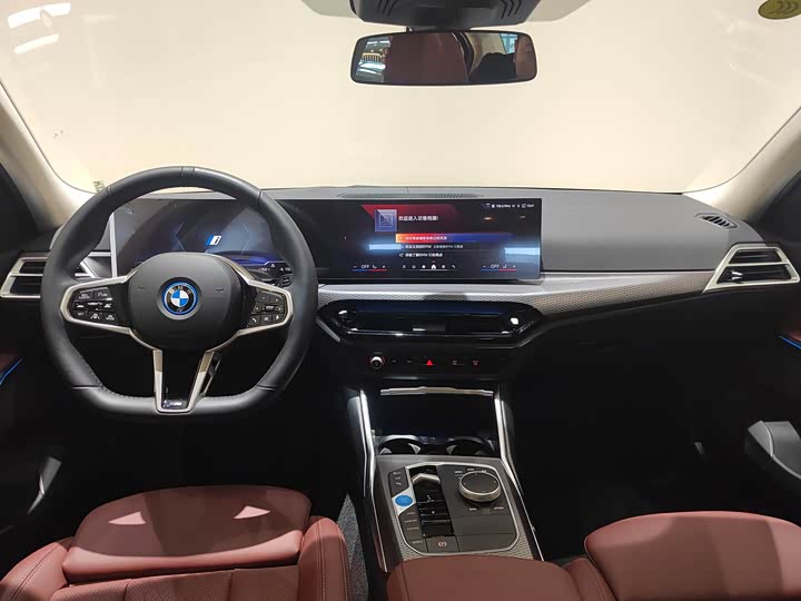 Фото 10 - BMW i3