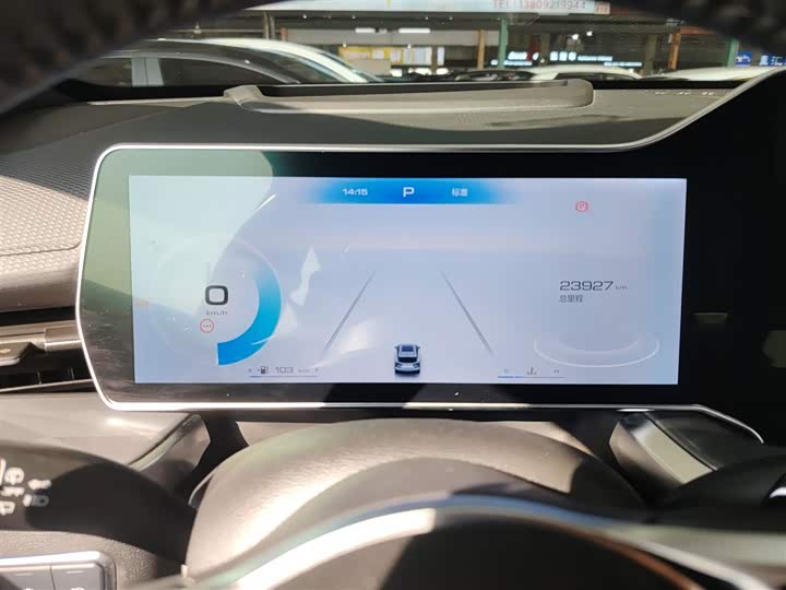 Фото 4 - Haval F7 (Monster)