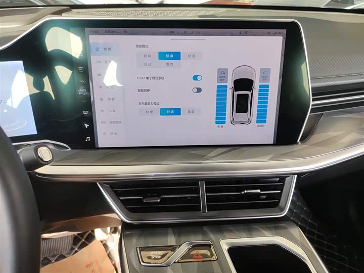 Фото 5 - Haval F7 (Monster)