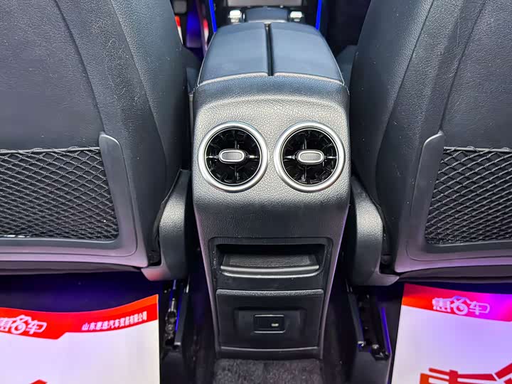 Фото 13 - Mercedes-Benz GLB-Class