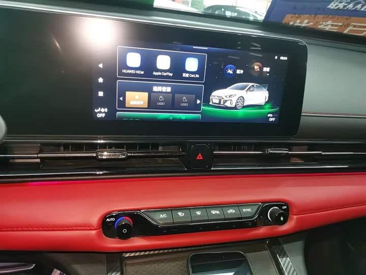 Фото 13 - GAC Trumpchi Empow R