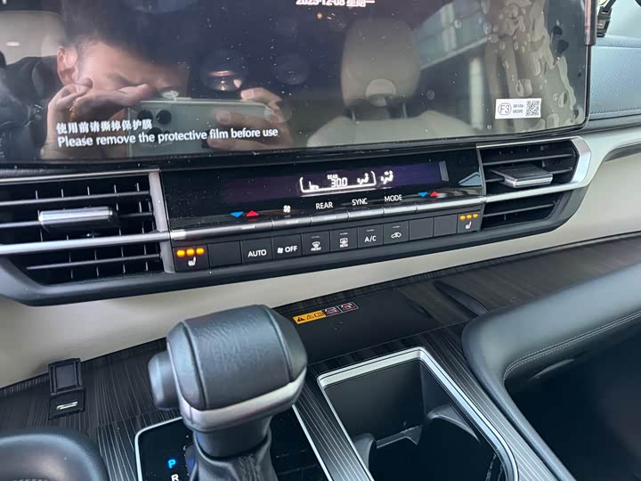 Фото 10 - Toyota Granvia