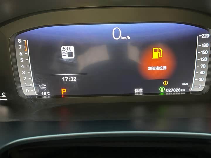 Фото 14 - Honda CR-V