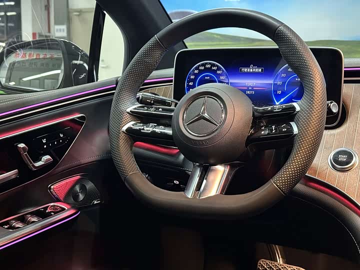 Фото 5 - Mercedes-Benz EQE