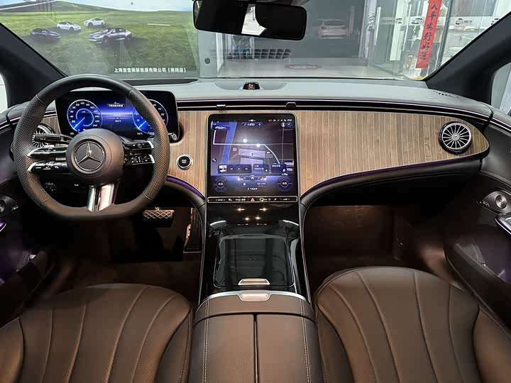 Фото 7 - Mercedes-Benz EQE