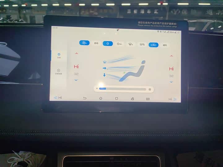 Фото 5 - BYD Qin L