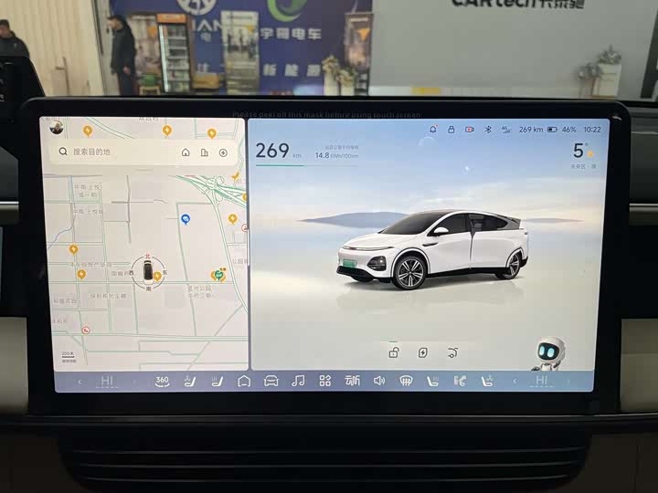 Фото 14 - XPeng G6