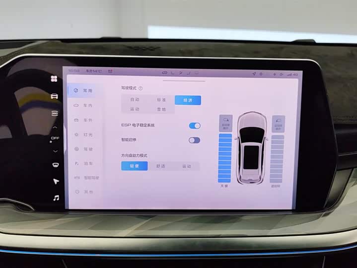 Фото 13 - Haval F7 (Monster)