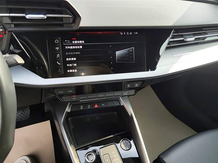 Фото 13 - Audi A3