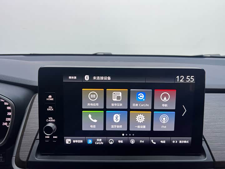 Фото 12 - Honda Odyssey