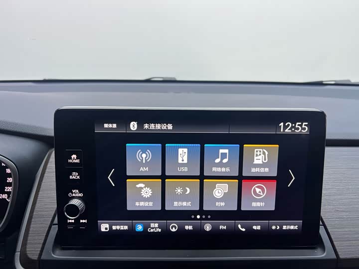 Фото 13 - Honda Odyssey