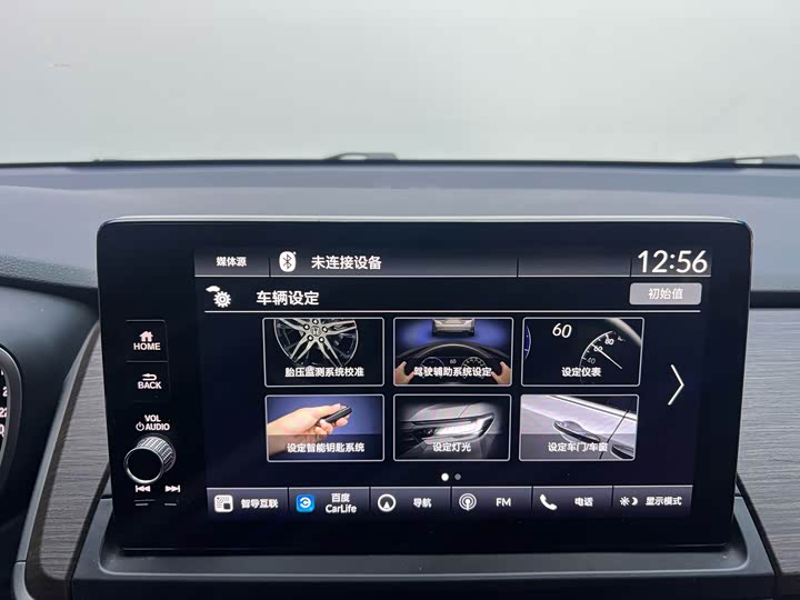 Фото 14 - Honda Odyssey