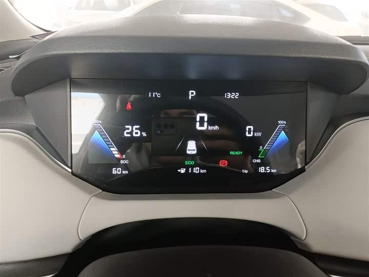 Фото 4 - Bestune NAT