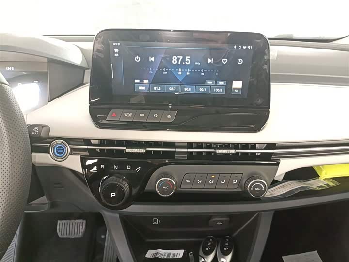 Фото 5 - Bestune NAT