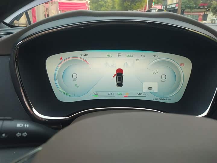 Фото 12 - BYD Han