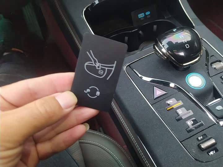 Фото 9 - BYD Han