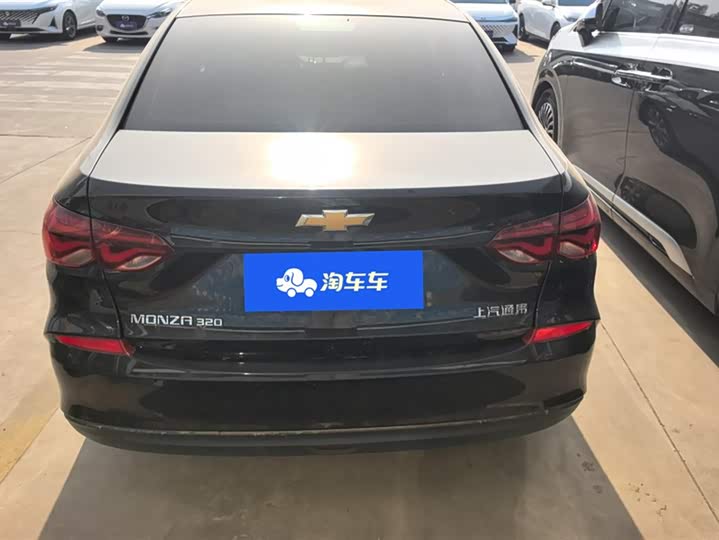 Фото 4 - Chevrolet Monza