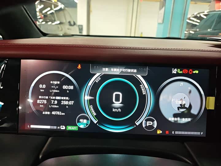 Фото 12 - GAC Trumpchi M8