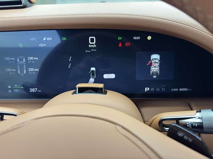 Фото 13 - BYD Yangwang U8